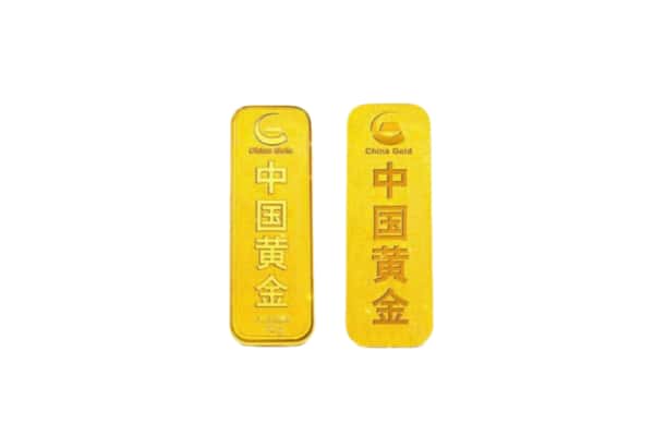 开封杞县上门回收黄金价格